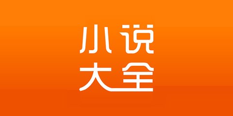 注册菲律宾公司资金要多少 公司注册程序是什么